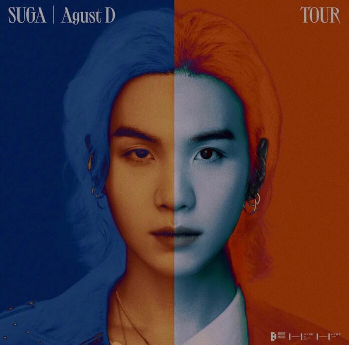 Tiket konser Suga BTS dibuka berikut lengkap panduannnya