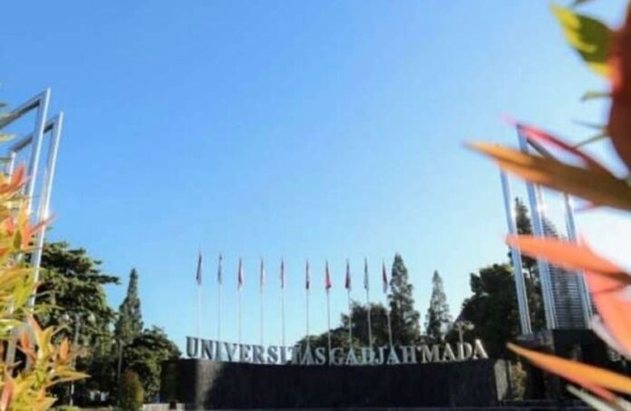 Gerbang masuk UGM Yogyakarta